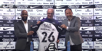 Dorival Jr. foi contratado pelo Corinthians. (Foto: Reprodução)