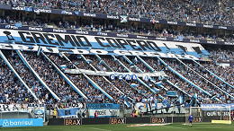 Grêmio projeta lucro de até R$ 100 milhões na Arena; entenda Grêmio projeta lucro de até R$ 100 milhões na Arena; entenda
