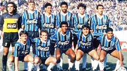 Após 35 anos, Grêmio vai receber a taça da Supercopa do Brasil ocialmente Após 35 anos, Grêmio vai receber a taça da Supercopa do Brasil ocialmente