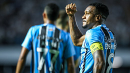 O salário total dos meias do Grêmio em 2025 O salário total dos meias do Grêmio em 2025