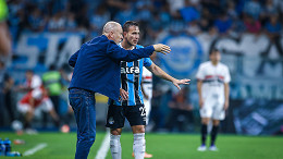 Qual a chance do Grêmio jogar a Libertadores de 2026? Veja probabilidade