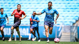 Atacante revela sonho de deixar o Grêmio e assinar com clube uruguaio em 2026 Atacante revela sonho de deixar o Grêmio e assinar com clube uruguaio em 2026