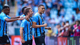 Quais jogos faltam para o Grêmio no Brasileirão 2025? Veja Quais jogos faltam para o Grêmio no Brasileirão 2025? Veja