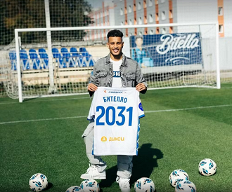 (Foto: Dinamo Moscou / Divulgação)