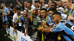 Volante campeão da Copa do Brasil 2016 pode retornar ao Grêmio, diz portal Volante campeão da Copa do Brasil 2016 pode retornar ao Grêmio, diz portal