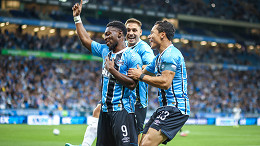 Grêmio sobe na tabela: veja a classificação ATUALIZADA do Brasileirão após a 34ª rodada Grêmio sobe na tabela: veja a classificação ATUALIZADA do Brasileirão após a 34ª rodada