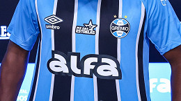 Grêmio encaminha acordo com patrocinadora e deve receber apenas parte dos valores atrasados