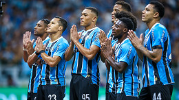 Grêmio tem o segundo melhor ataque do Brasileirão 2026 após a 5ª rodada Grêmio tem o segundo melhor ataque do Brasileirão 2026 após a 5ª rodada
