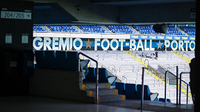 A negociação que ganha força nos bastidores do Grêmio A negociação que ganha força nos bastidores do Grêmio