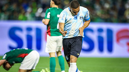 Inteligência Artificial define resultado de Grêmio x Remo pela 10ª rodada do Brasileirão 2026