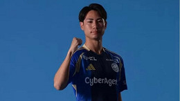 Grêmio anuncia reforço vindo do Japão; veja