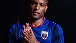 O salário de Jovane Cabral, novo reforço do Grêmio