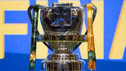 Copa do Brasil 2026 tem novidade importante para o Grêmio; entenda Copa do Brasil 2026 tem novidade importante para o Grêmio; entenda