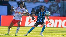 Grêmio vê chances de rebaixamento aumentarem após derrota na 24ª rodada do Brasileirão