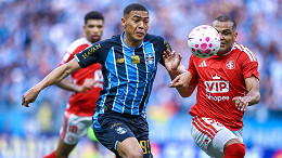 Grêmio tenta recuperar Carlos Vinícius, que vive seca de gols na reta final do Brasileirão Grêmio tenta recuperar Carlos Vinícius, que vive seca de gols na reta final do Brasileirão